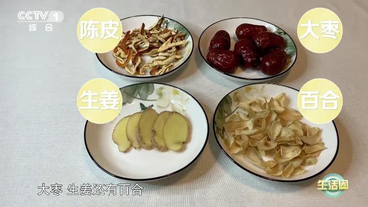 秋季怎么喝水更健康？这3杯“水”助你润肺防燥、疏肝理气(图5)