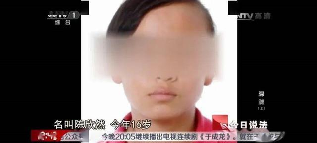 黑龙江“弑母案”16岁女孩要5万未果竟将母亲囚禁家中饿死(图3)