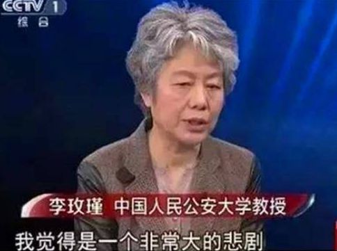 黑龙江“弑母案”16岁女孩要5万未果竟将母亲囚禁家中饿死(图5)